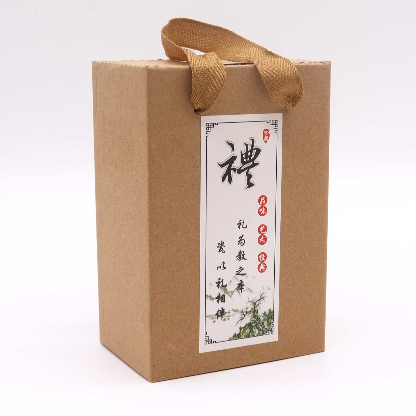 Herbal Jade Teapot Set – Teapot & Two Cups (Ceramic)