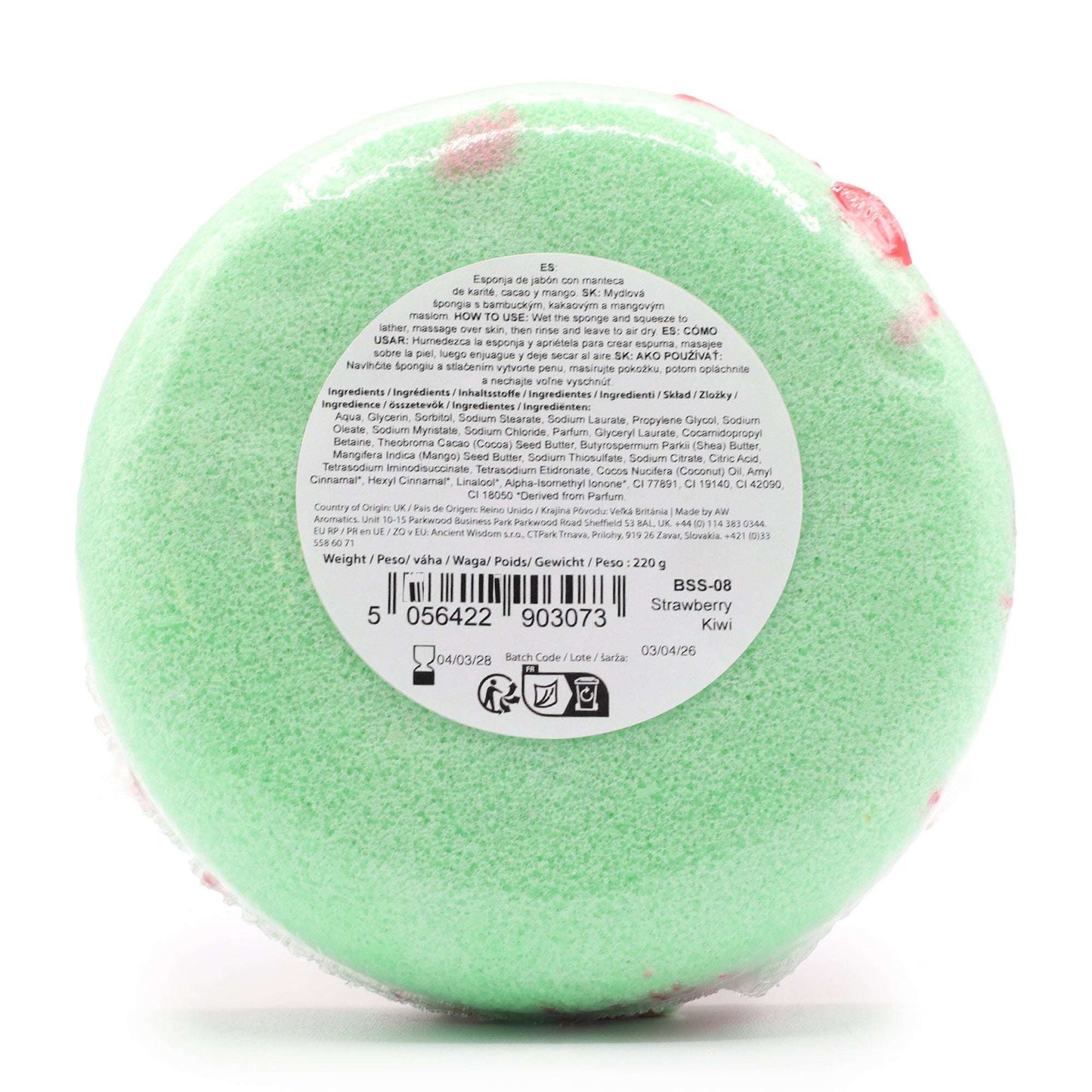 Strawberry Kiwi Butter Bubble Soap Sponge