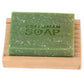 Lemon & Basil Handmade Soap (Natural Exfoliating Vegan Soap Bar 100g)